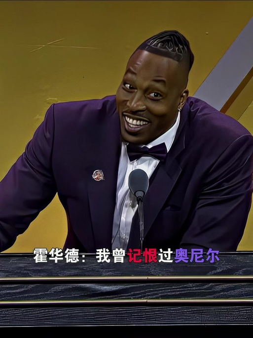 叠加压迫防