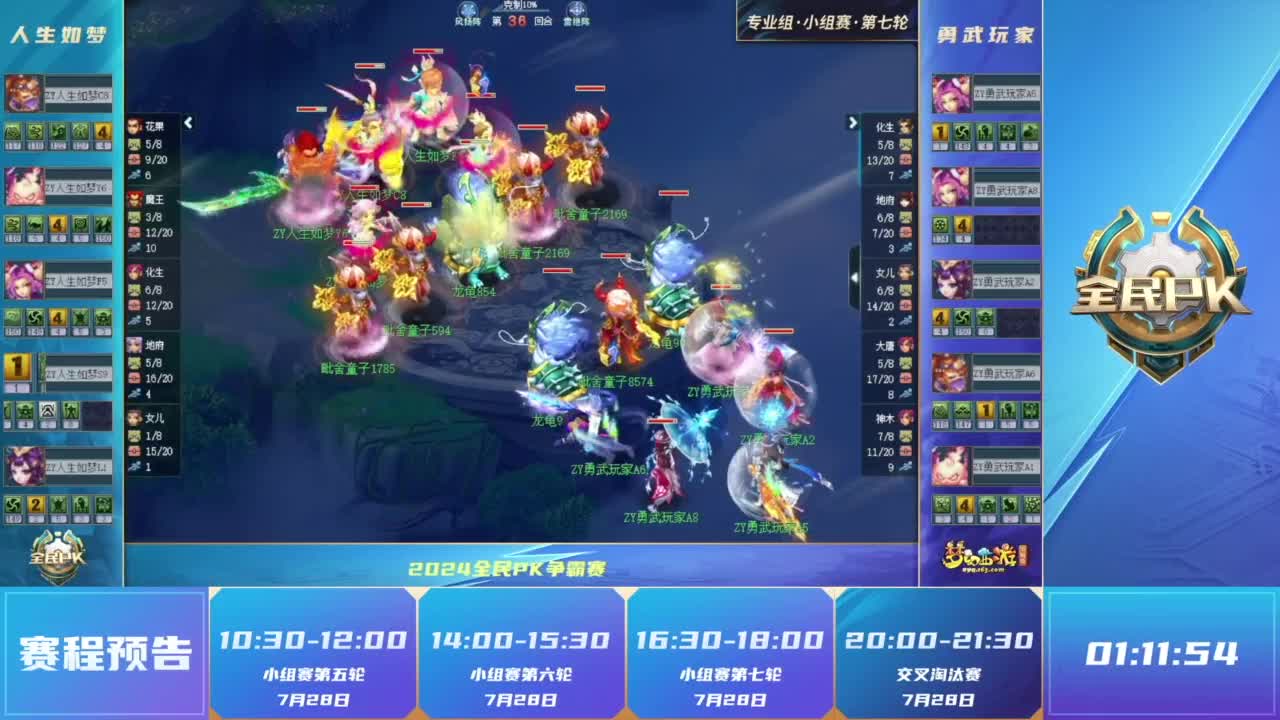 做到了极致