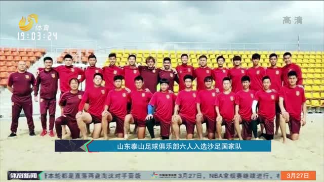 卡位