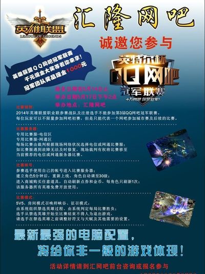 传像四分卫