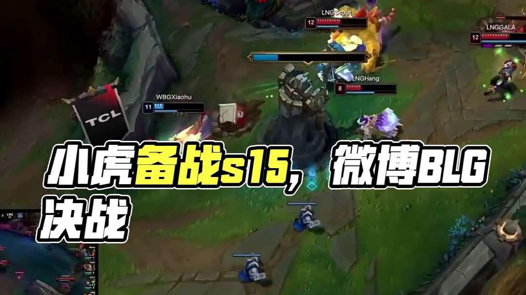 那波12