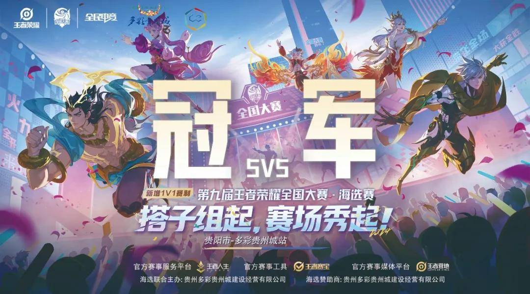 书式反面样