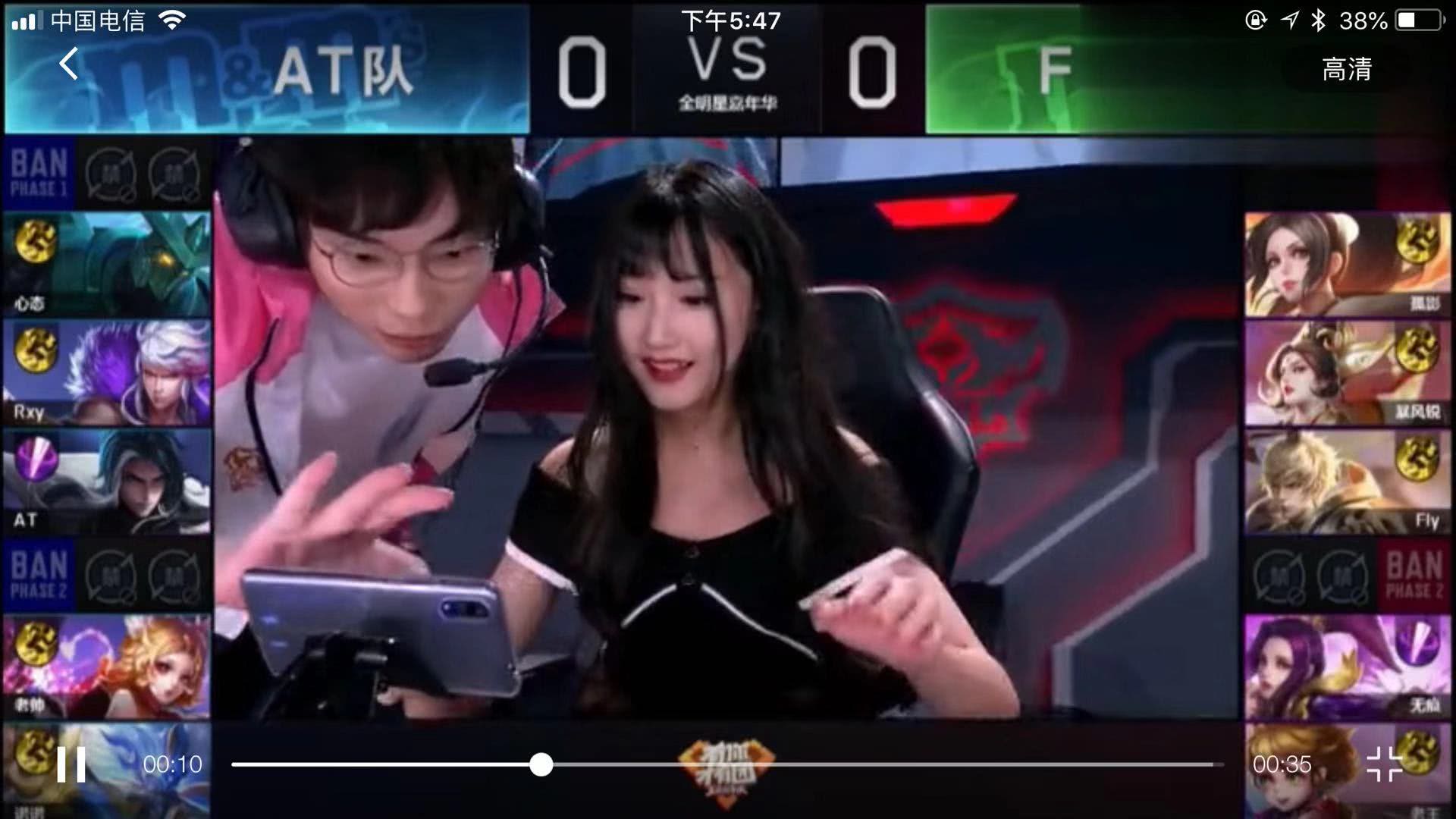 员工志愿者